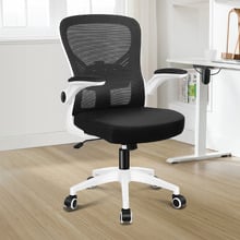 Harris Office Chair